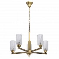 подвесная люстра mw-light альгеро 285011605 в Таганроге
