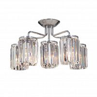 потолочная люстра vitaluce v5206-9/6pl в Таганроге