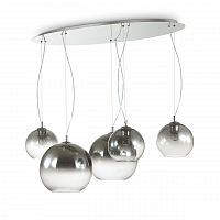 подвесной светильник ideal lux discovery fade sp5 в Таганроге