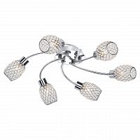 потолочная люстра lussole lgo lsp-0127 в Таганроге