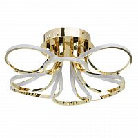 потолочный светодиодный светильник de markt аурих 21 496017708 в Таганроге