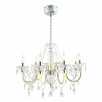 подвесная люстра favourite mieder 2426-8p в Таганроге