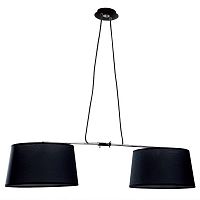 подвесной светильник mantra habana 5307+5309 в Таганроге