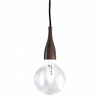 подвесной светильник ideal lux minimal sp coffee в Таганроге