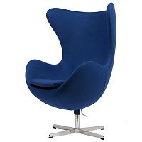 кресло egg chair кашемир синее в Таганроге