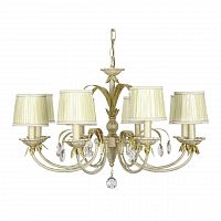 подвесная люстра arti lampadari galera e 1.1.8 cg в Таганроге