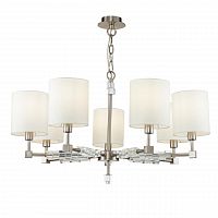 подвесная люстра maytoni cube mod011pl-07n в Таганроге