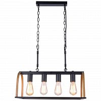 подвесная люстра lussole loft cornville lsp-8575 в Таганроге