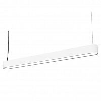 подвесной светодиодный светильник nowodvorski soft led 9547 в Таганроге