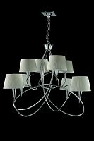 подвесная люстра mantra mara chrome - white 1654 в Таганроге