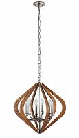 подвесная люстра crystal lux sueno sp6 в Таганроге