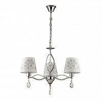 подвесная люстра lumion nihello 3410/3 в Таганроге
