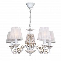подвесная люстра f-promo dream 2155-5p в Таганроге