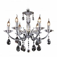 подвесная люстра osgona stregaro 694064 в Таганроге