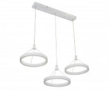 подвесной светодиодный светильник kink light тор 08205-3a,01(4000k) в Таганроге