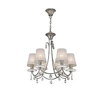 подвесная люстра mantra sophie 6302 в Таганроге