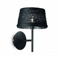 бра ideal lux basket ap1 nero в Таганроге