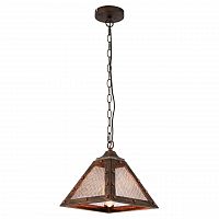 подвесной светильник lussole loft mirta lsp-9836 в Таганроге