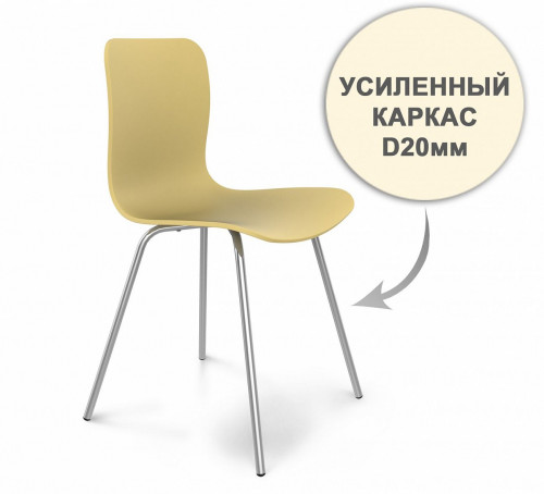 стул dsr усиленный каркас s33 (eames style) в Таганроге