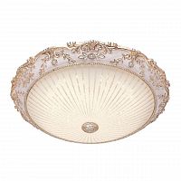 потолочный светодиодный светильник silver light louvre 843.51.7 в Таганроге