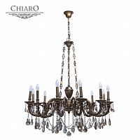подвесная люстра chiaro габриэль 491010712 бронза в Таганроге