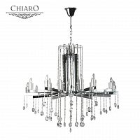 подвесная люстра chiaro рамона 613010218 в Таганроге