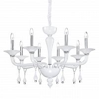 подвесная люстра ideal lux miramare sp8 в Таганроге