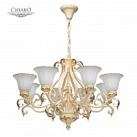 подвесная люстра chiaro версаче 254014108 белая в Таганроге