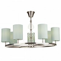 подвесная люстра maytoni armony h010pl-07n голубая в Таганроге