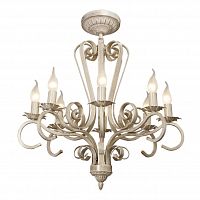 потолочная люстра vitaluce v1072/8pl бежевая в Таганроге