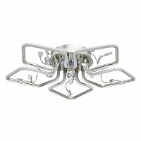 потолочная светодиодная люстра mw-light ивонна 459011805 в Таганроге
