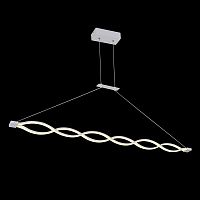 подвесной светодиодный светильник lucia tucci modena 1920.2 white led в Таганроге