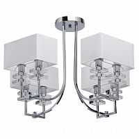 потолочная люстра mw-light прато 1 101010708 белая в Таганроге