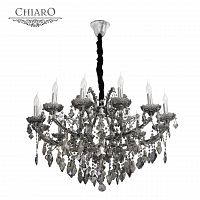 подвесная люстра chiaro дориана 477010213 серая в Таганроге
