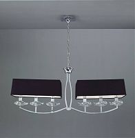 подвесная люстра mantra akira 0781 в Таганроге