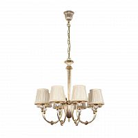 подвесная люстра arti lampadari roana e 1.1.8 cg в Таганроге