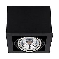 потолочный светильник nowodvorski box 9495 в Таганроге