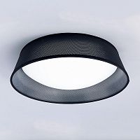потолочный светильник mantra nordica 4965e в Таганроге