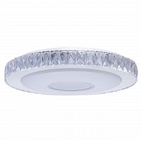 потолочный светодиодный светильник de markt фризанте 3 687010701 в Таганроге