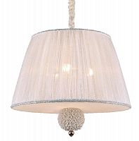 подвесной светильник crystal lux adagio sp3 в Таганроге