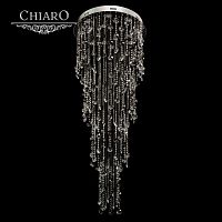 каскадная люстра chiaro бриз 464011016 в Таганроге