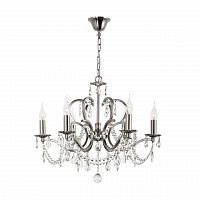 подвесная люстра arti lampadari pisani e 1.1.6.600 nm в Таганроге