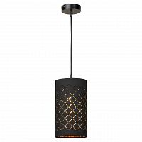 подвесной светильник lussole loft grlsp-8064 в Таганроге