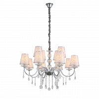 подвесная люстра st luce aumentato sl176.103.12 белая в Таганроге