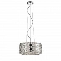 подвесной светильник mantra destello 6256 в Таганроге