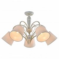 потолочная люстра lussole lgo lsp-8062 в Таганроге