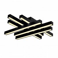 потолочный светодиодный светильник horoz trend черный 019-009-0050 в Таганроге