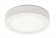потолочный светильник arte lamp angolo a3018pl-1wh в Таганроге