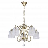 подвесная люстра mw-light моника 372013205 в Таганроге