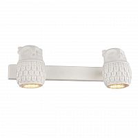 бра favourite gufo 2041-2w в Таганроге